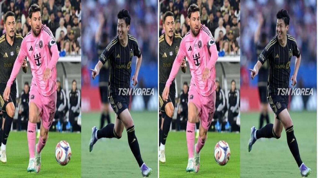 메시 유니폼색깔은 무엇인가요?