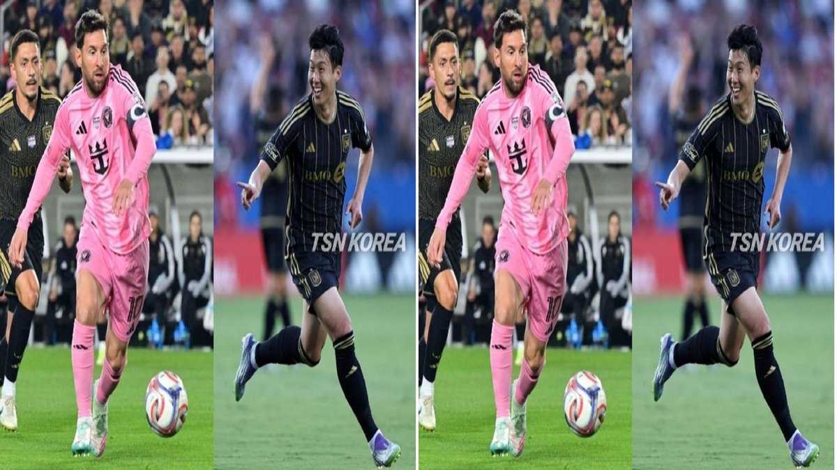 메시 유니폼색깔은 무엇인가요? 1